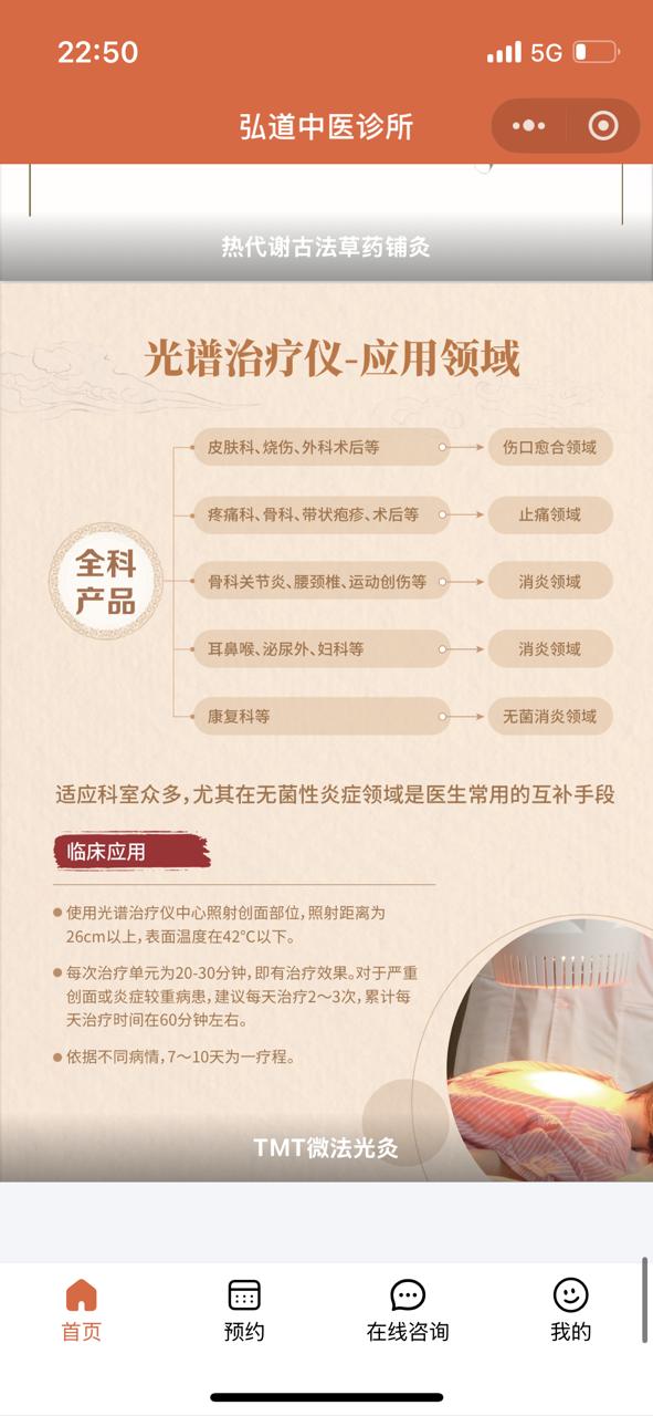 Mikro-Photonen-Moxibustion